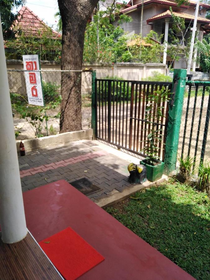 Dinesh Guest House Kataragama Ngoại thất bức ảnh